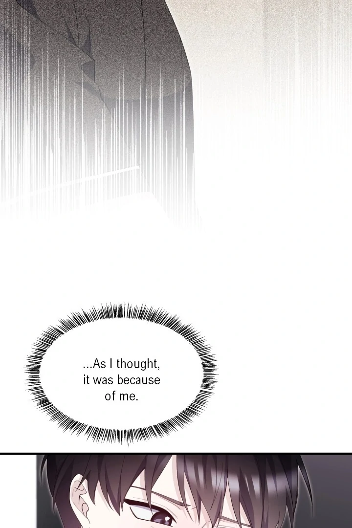 Aqua Feeling - Chapter 6 manhwa