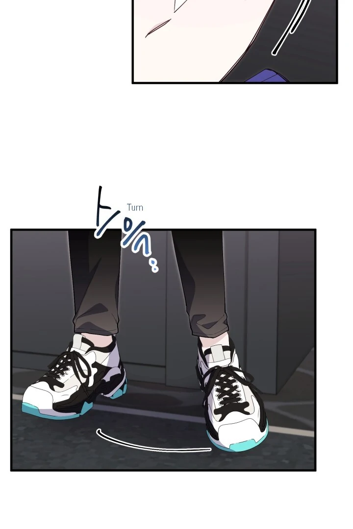 Aqua Feeling - Chapter 6 manhwa