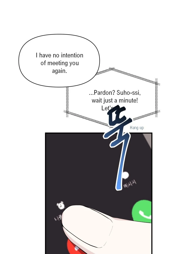 Aqua Feeling - Chapter 6 manhwa