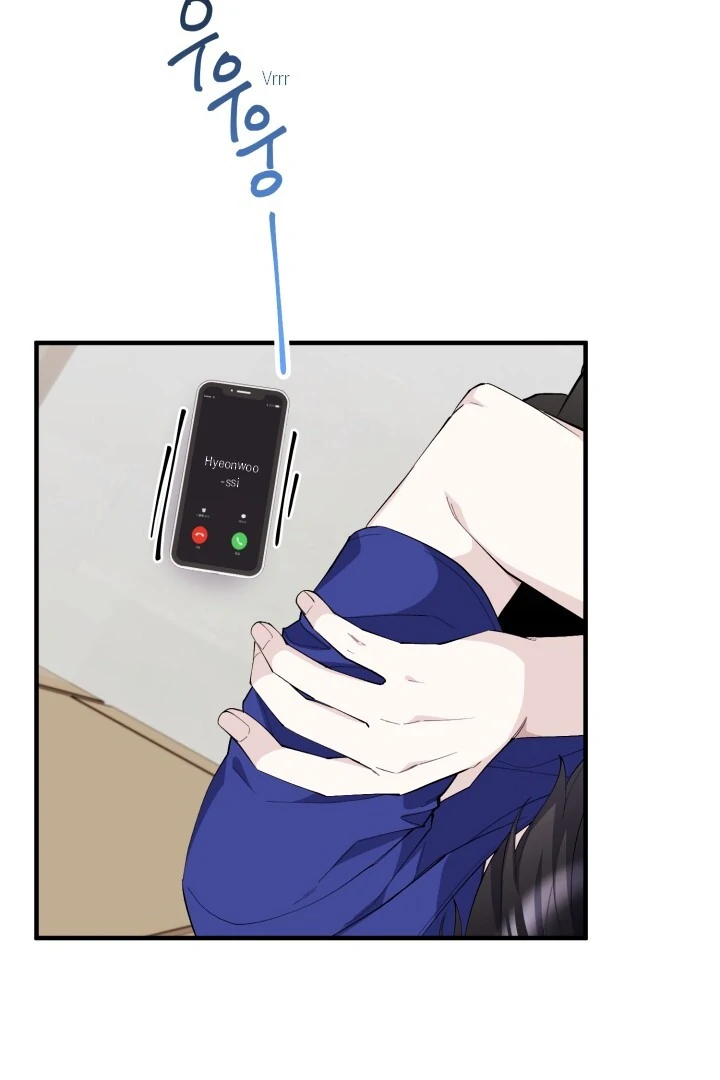 Aqua Feeling - Chapter 6 manhwa