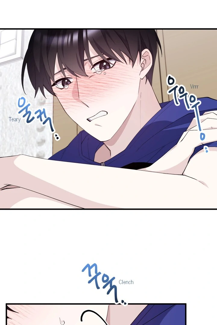 Aqua Feeling - Chapter 6 manhwa