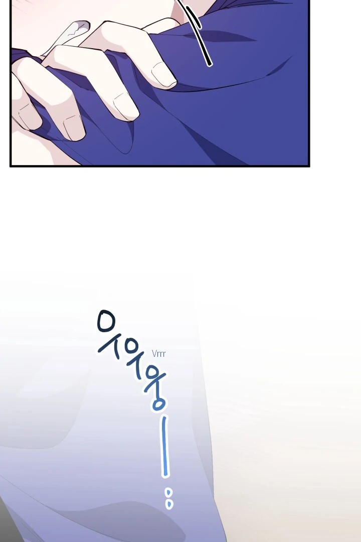Aqua Feeling - Chapter 6 manhwa