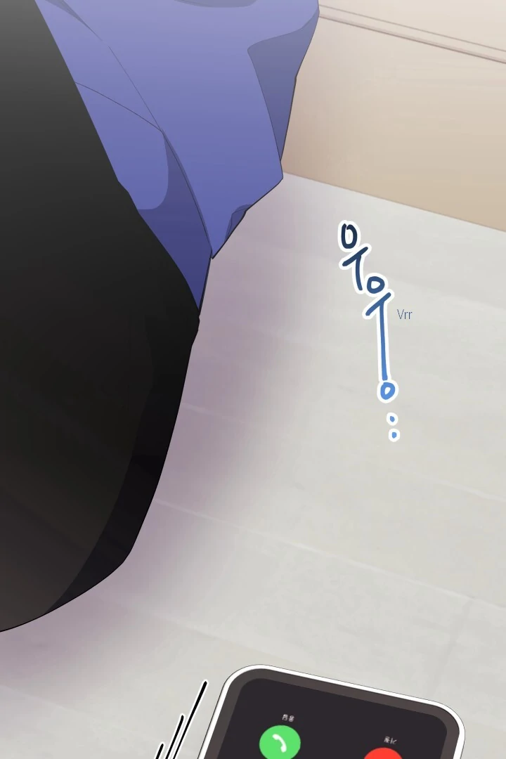 Aqua Feeling - Chapter 6 manhwa