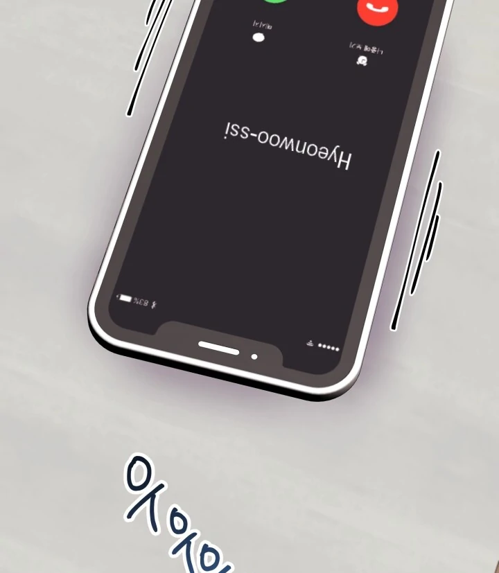 Aqua Feeling - Chapter 6 manhwa