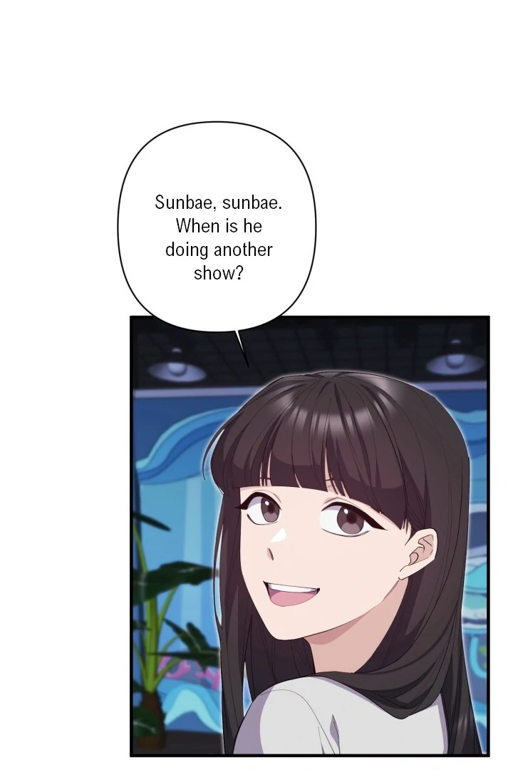 Aqua Feeling - Chapter 7 manhwa