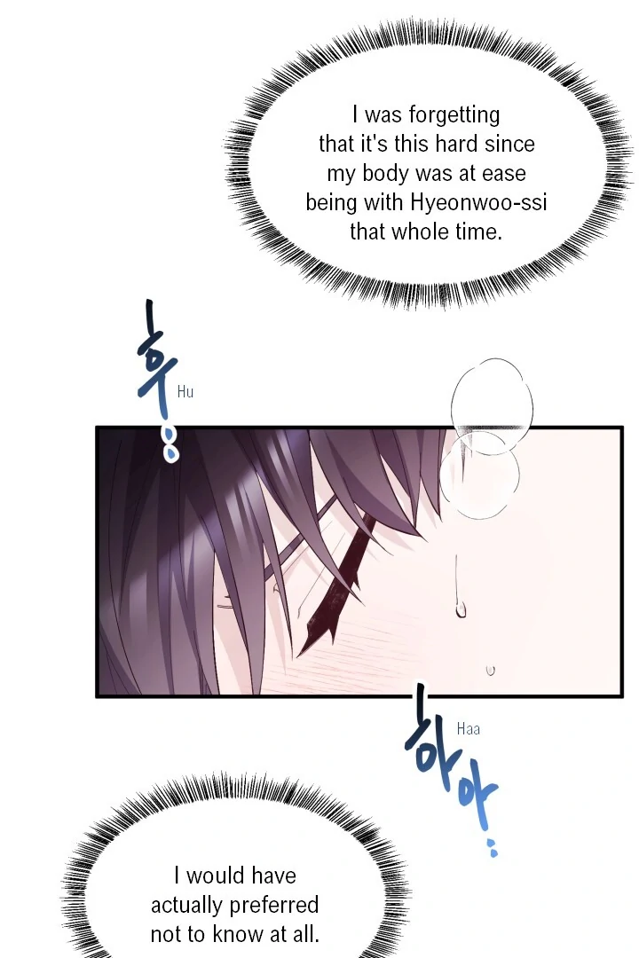 Aqua Feeling - Chapter 7 manhwa