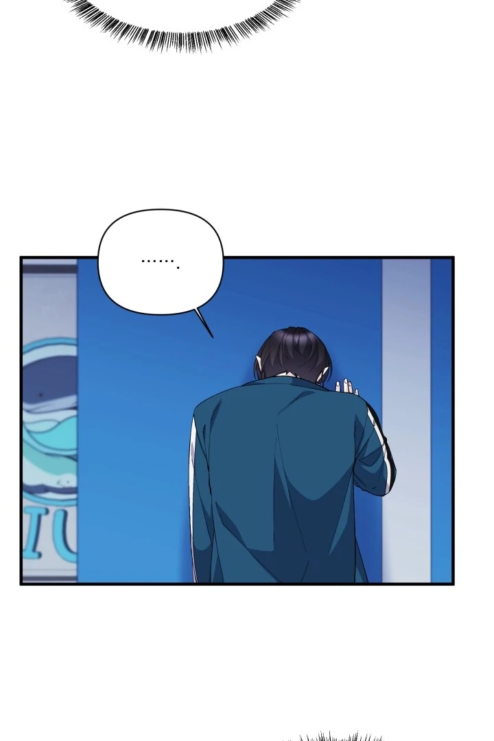 Aqua Feeling - Chapter 7 manhwa