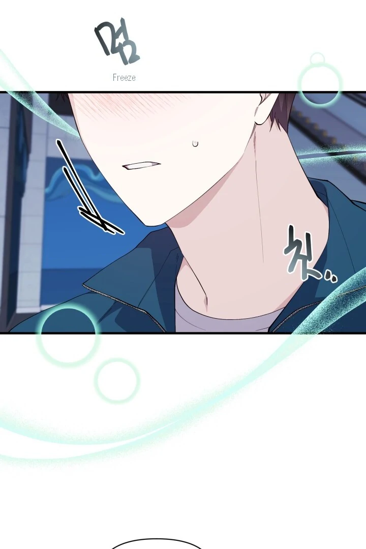 Aqua Feeling - Chapter 7 manhwa