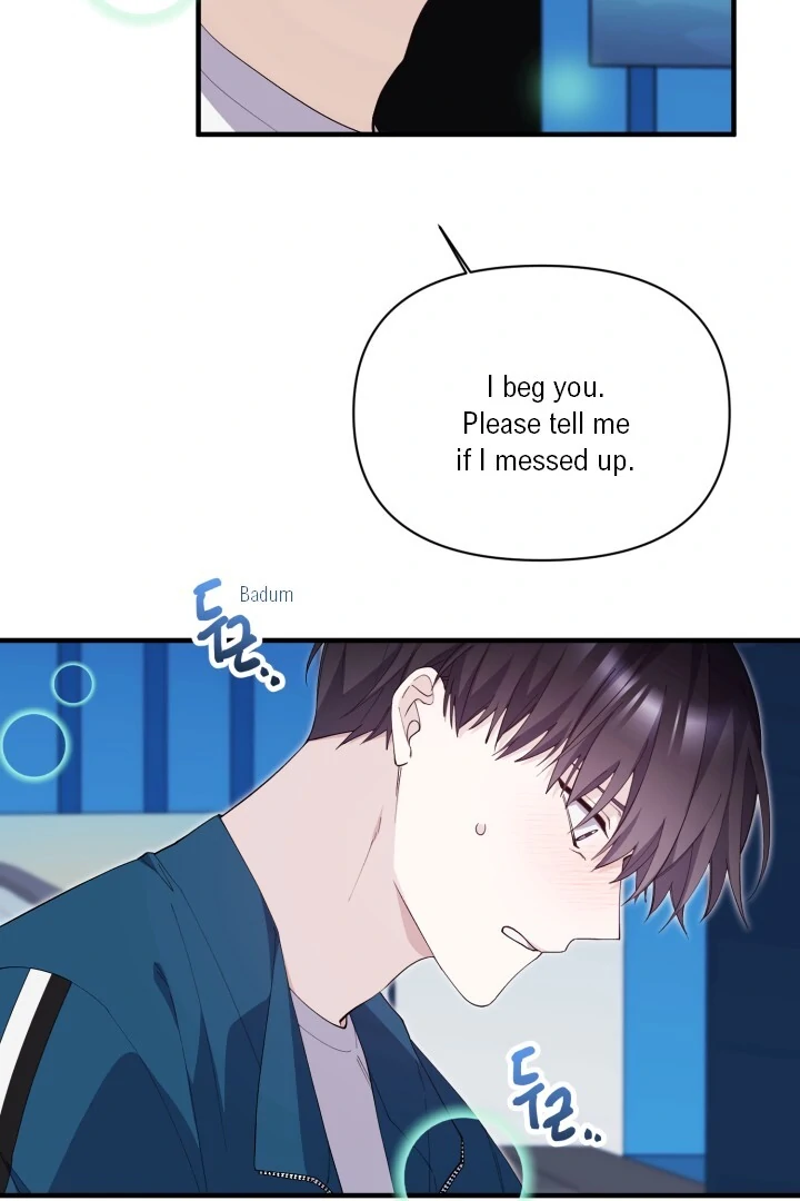 Aqua Feeling - Chapter 7 manhwa