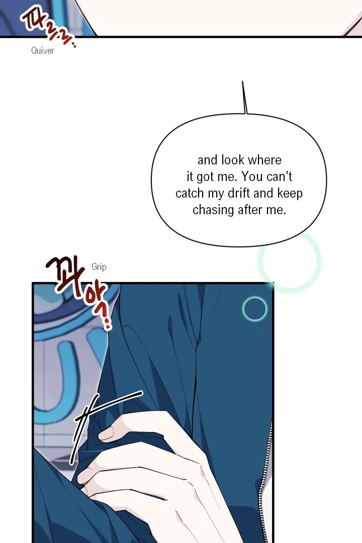 Aqua Feeling - Chapter 7 manhwa