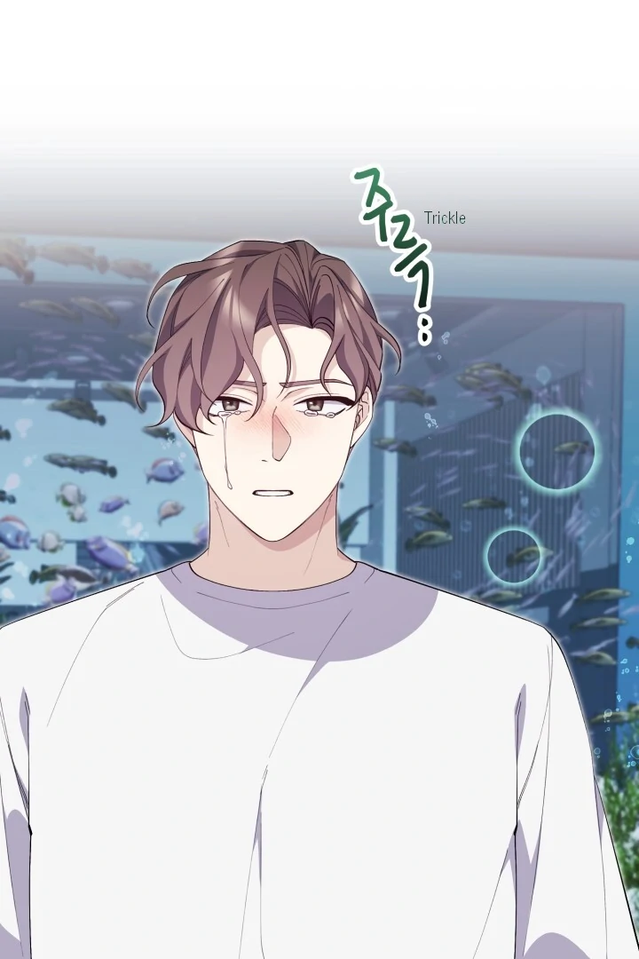 Aqua Feeling - Chapter 7 manhwa