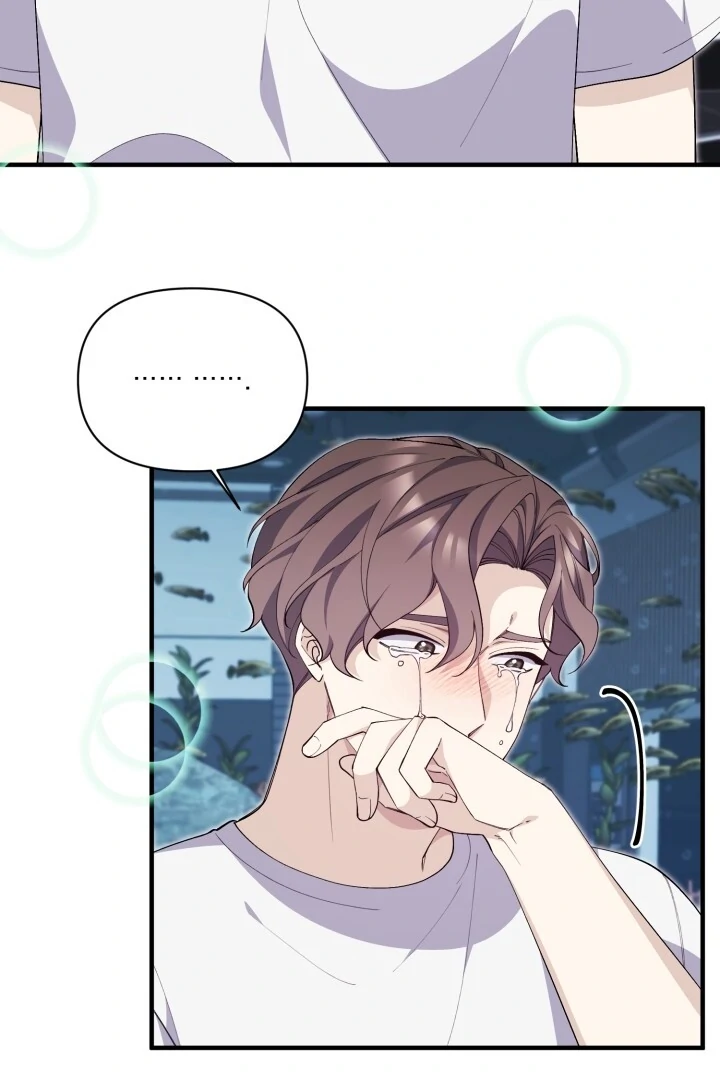 Aqua Feeling - Chapter 7 manhwa