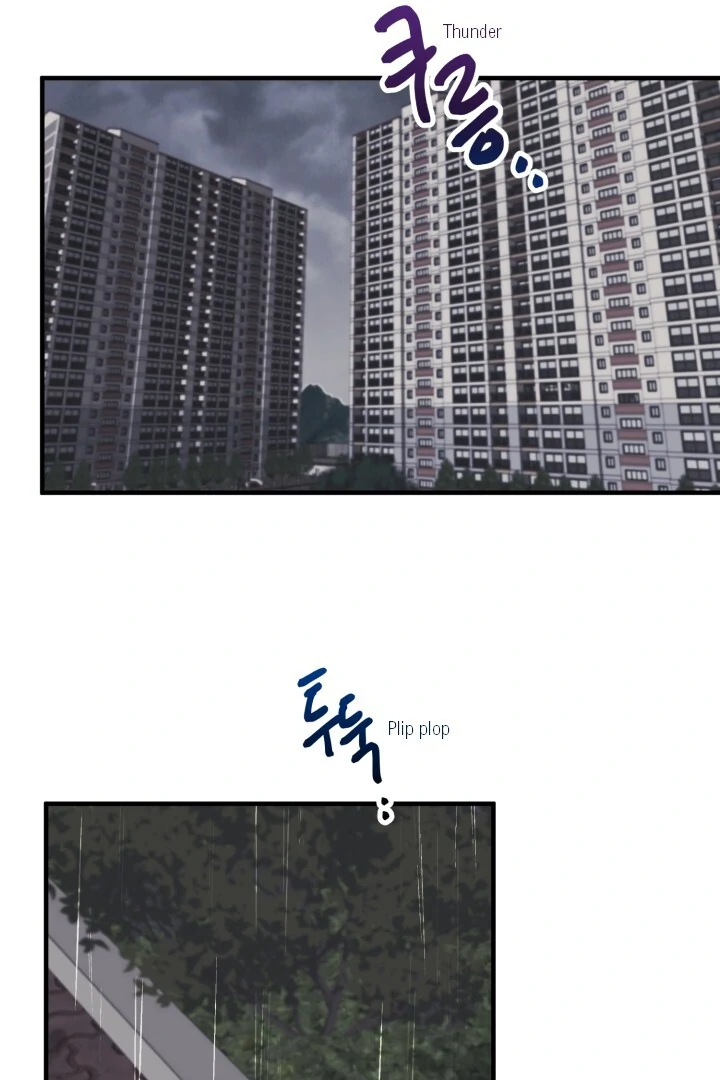 Aqua Feeling - Chapter 7 manhwa