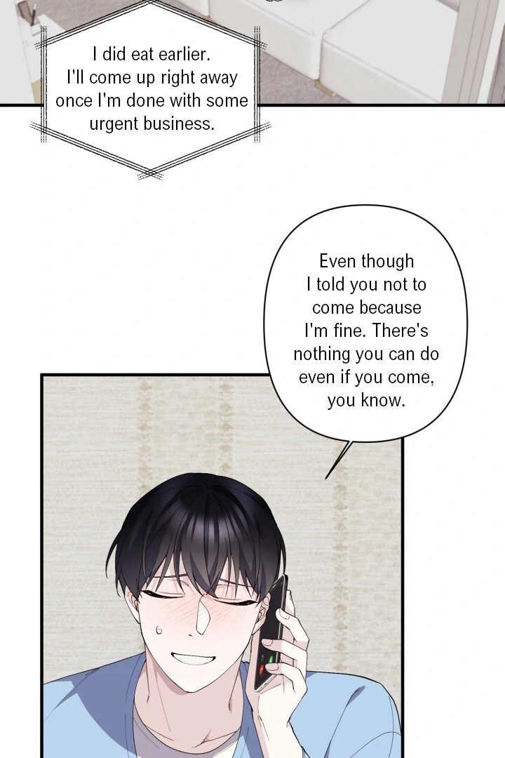 Aqua Feeling - Chapter 7 manhwa