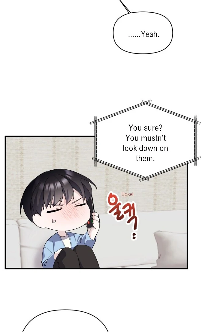 Aqua Feeling - Chapter 7 manhwa