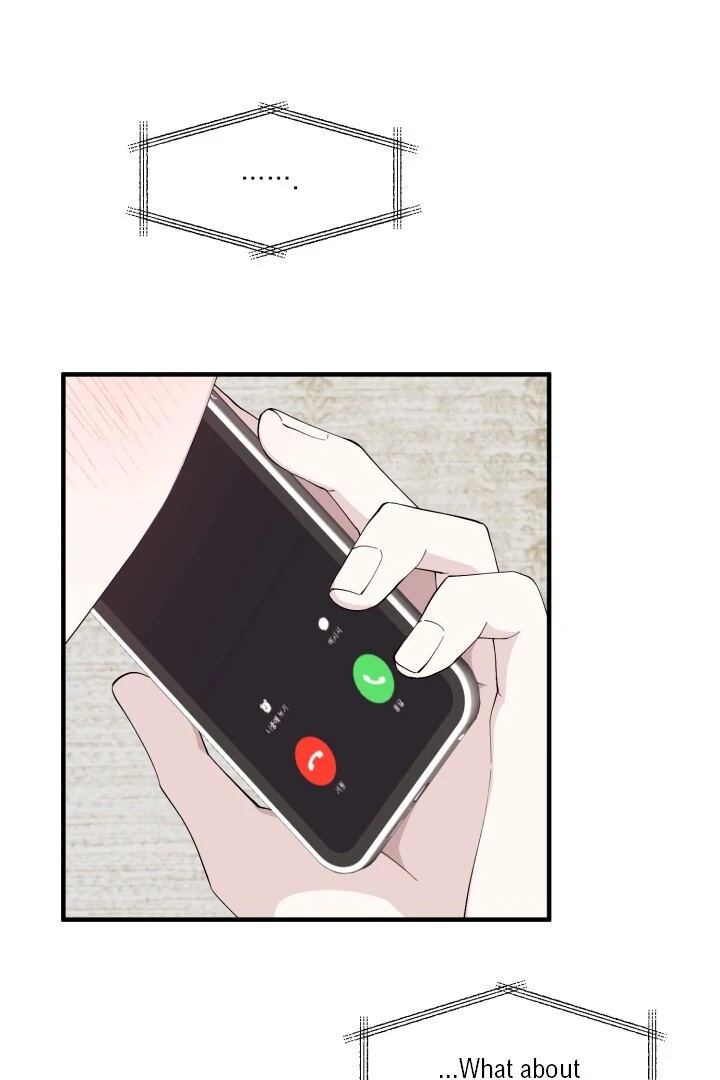 Aqua Feeling - Chapter 7 manhwa