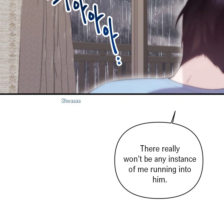 Aqua Feeling - Chapter 7 manhwa