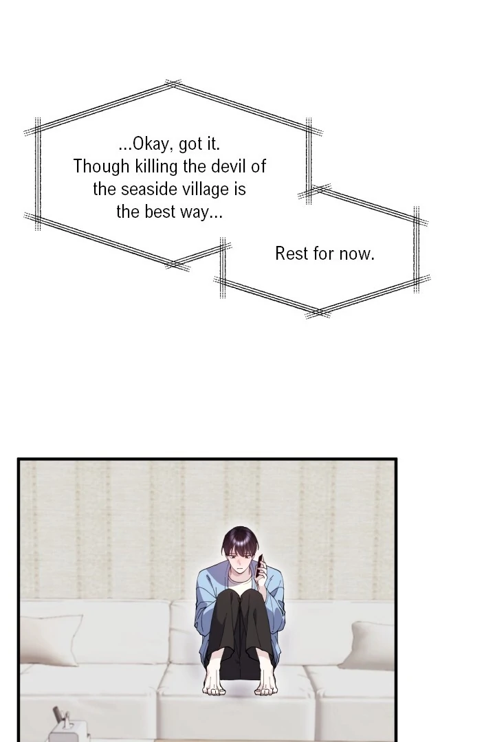 Aqua Feeling - Chapter 7 manhwa