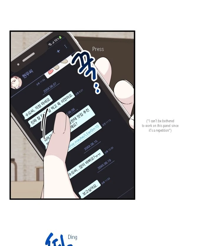 Aqua Feeling - Chapter 7 manhwa