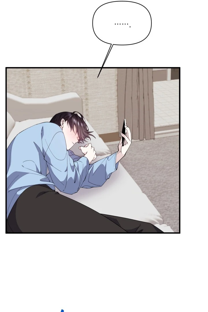 Aqua Feeling - Chapter 7 manhwa
