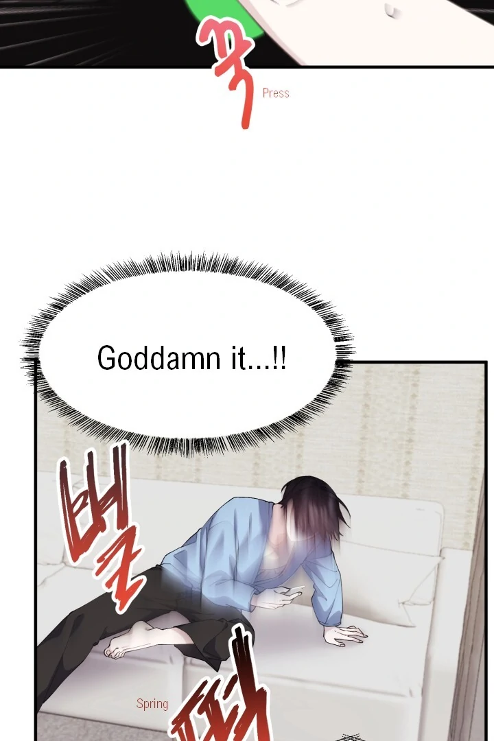 Aqua Feeling - Chapter 7 manhwa