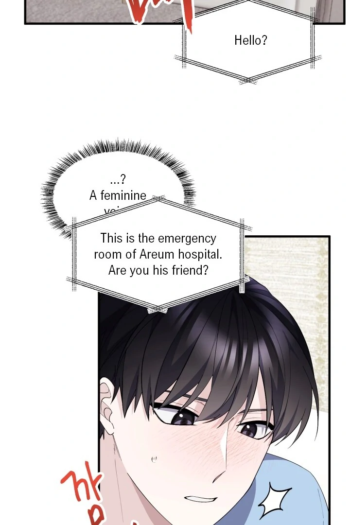 Aqua Feeling - Chapter 7 manhwa