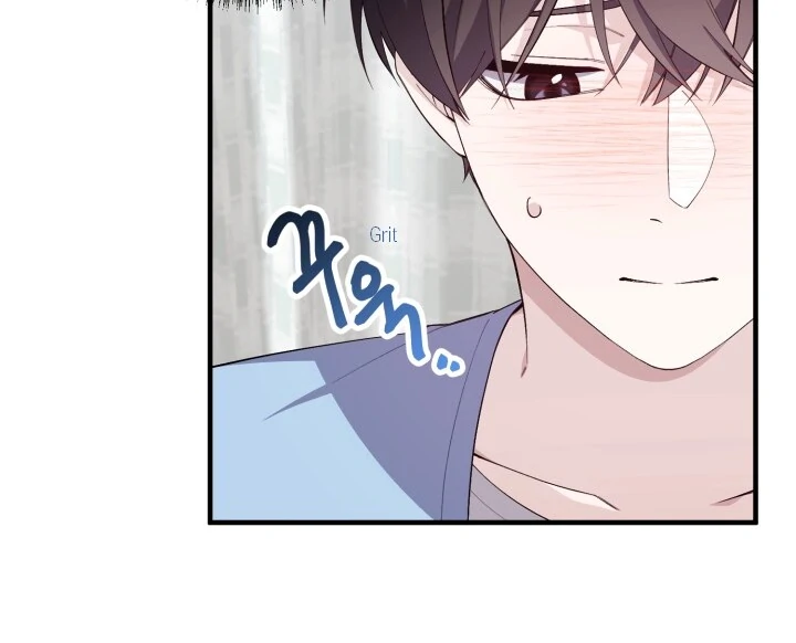 Aqua Feeling - Chapter 8 manhwa