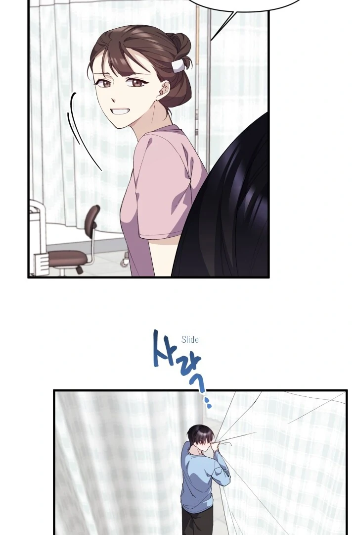 Aqua Feeling - Chapter 8 manhwa