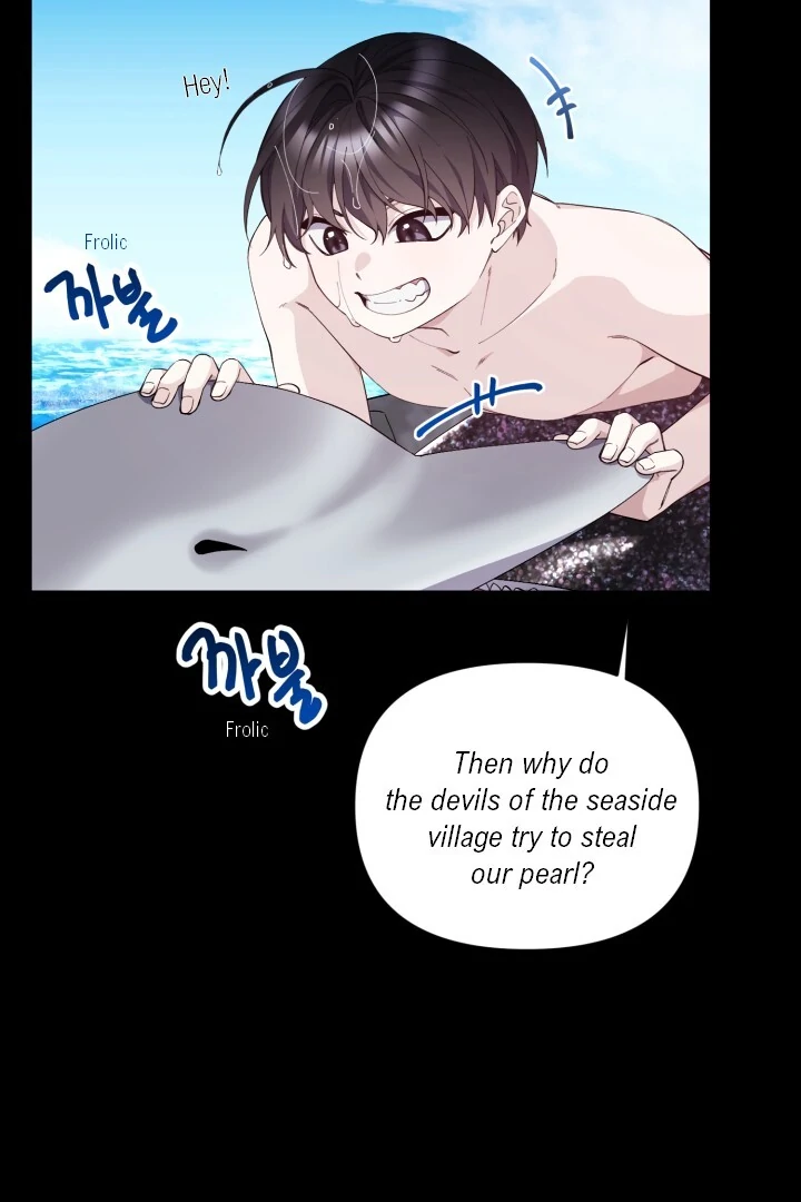 Aqua Feeling - Chapter 8 manhwa