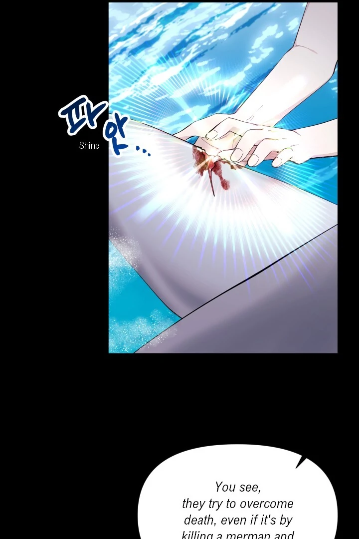 Aqua Feeling - Chapter 8 manhwa