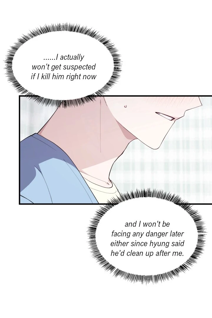 Aqua Feeling - Chapter 8 manhwa