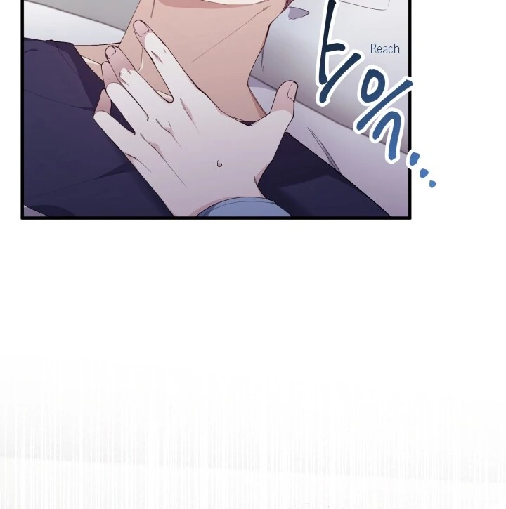 Aqua Feeling - Chapter 8 manhwa