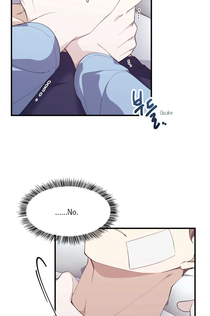 Aqua Feeling - Chapter 8 manhwa