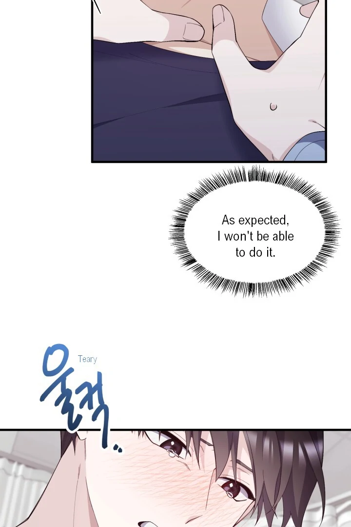 Aqua Feeling - Chapter 8 manhwa