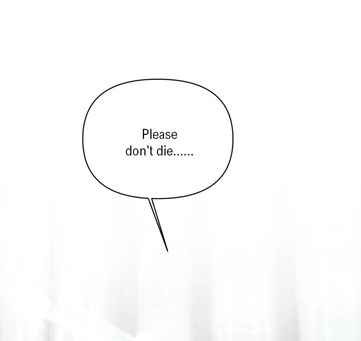 Aqua Feeling - Chapter 8 manhwa