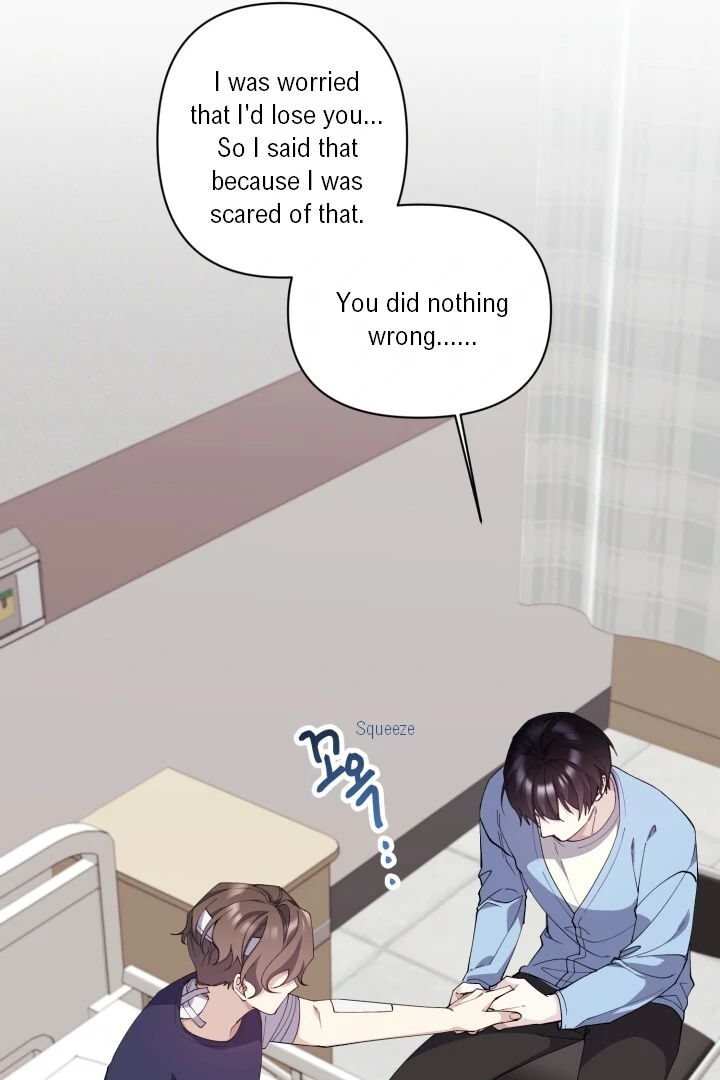 Aqua Feeling - Chapter 8 manhwa