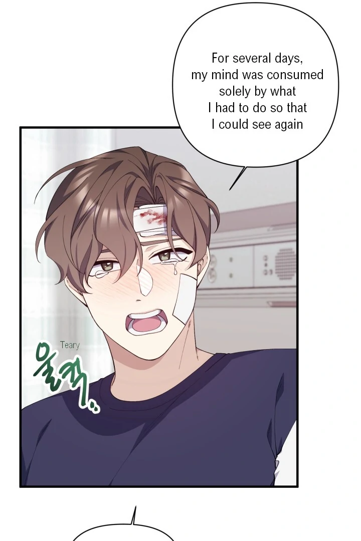 Aqua Feeling - Chapter 8 manhwa