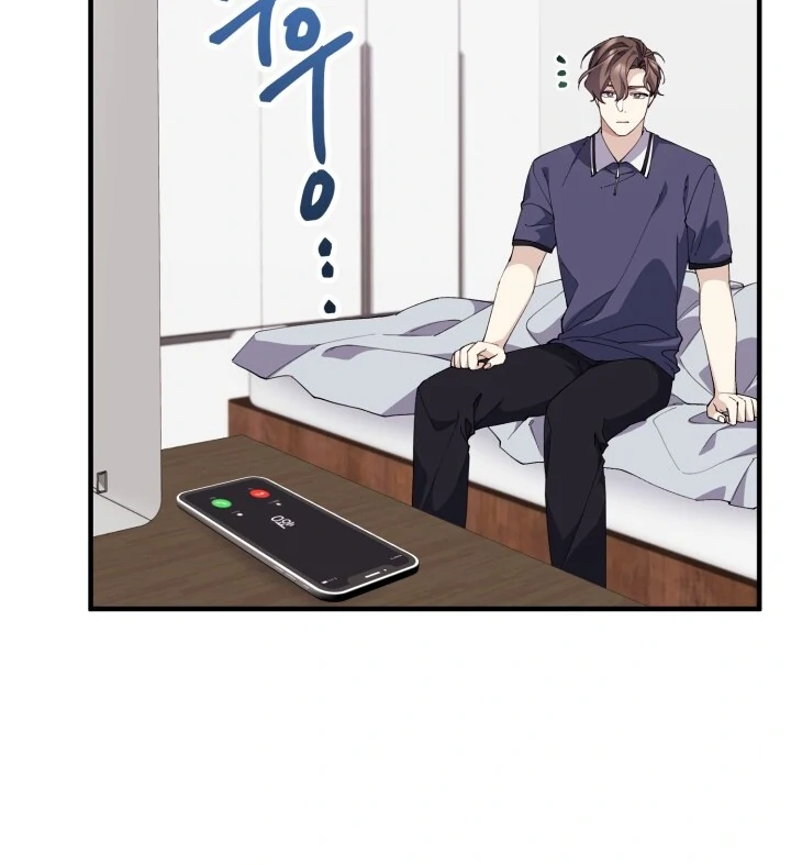 Aqua Feeling - Chapter 8 manhwa