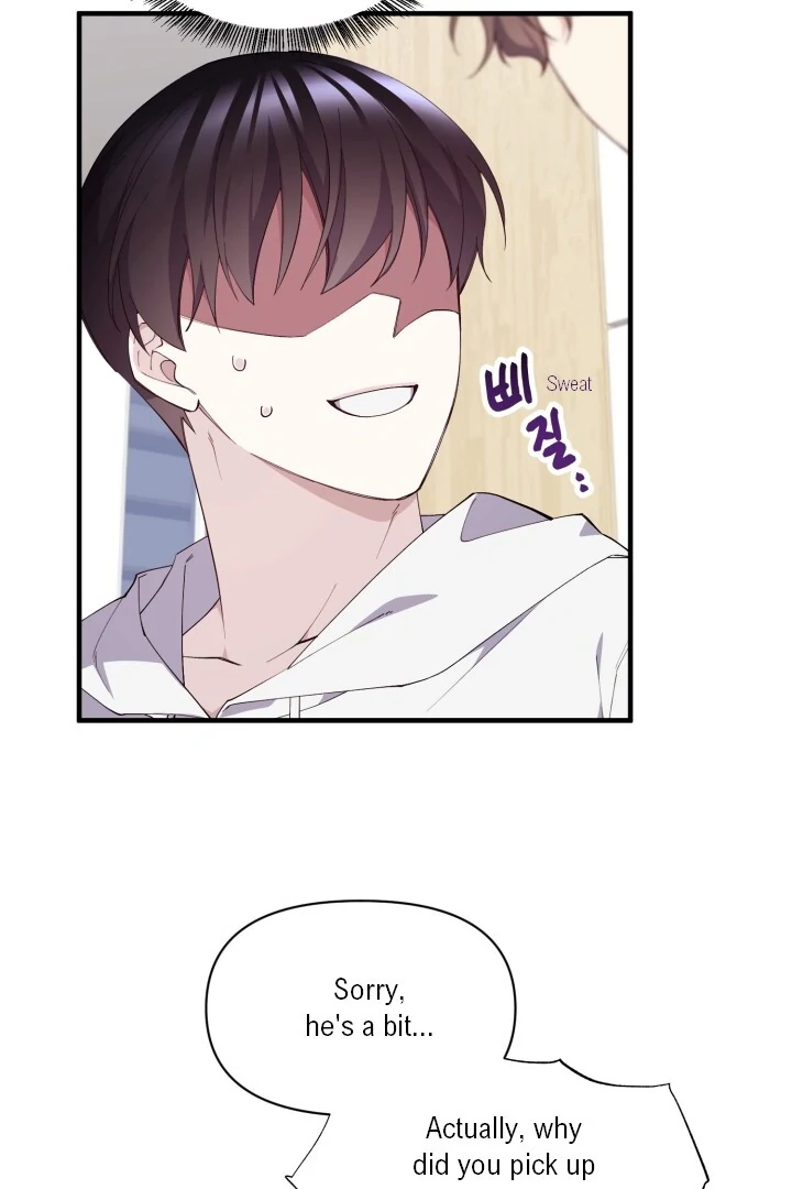 Aqua Feeling - Chapter 9 manhwa