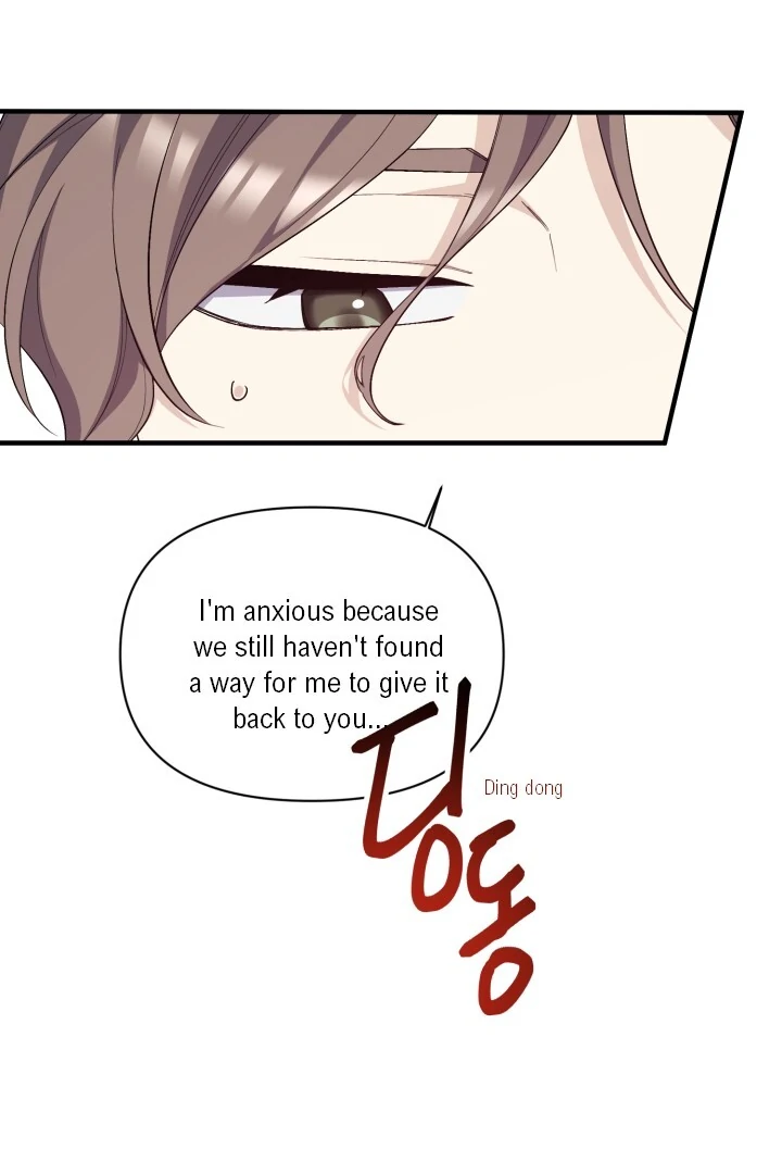 Aqua Feeling - Chapter 9 manhwa