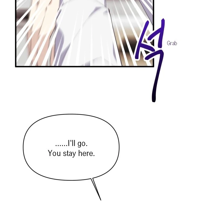 Aqua Feeling - Chapter 9 manhwa
