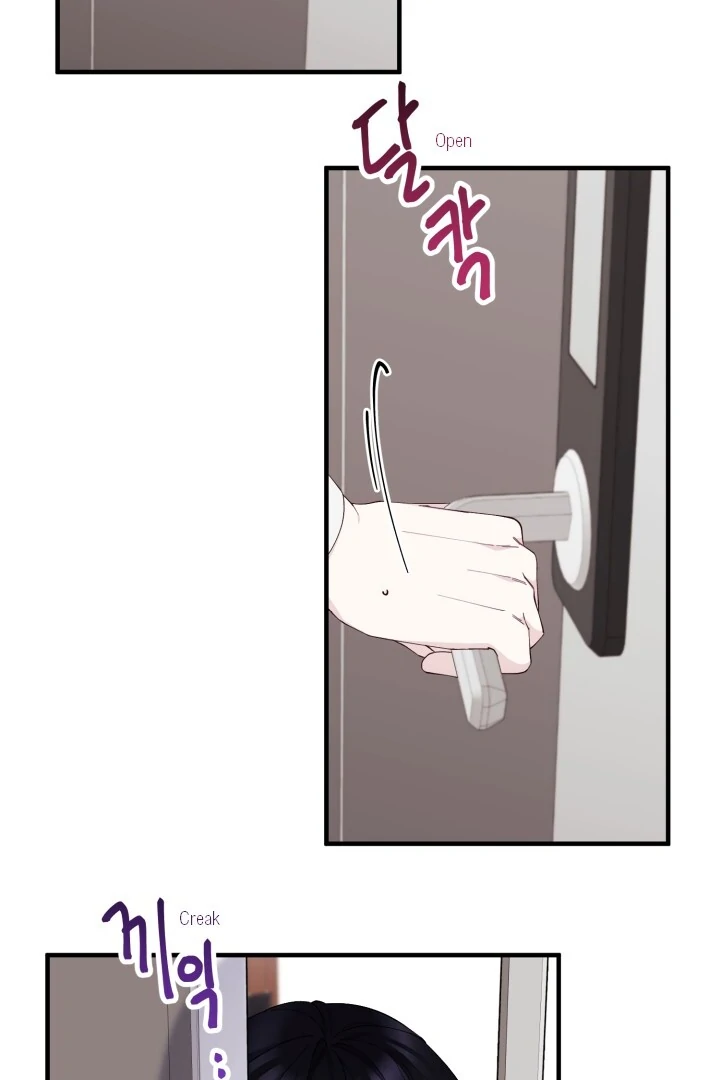 Aqua Feeling - Chapter 9 manhwa