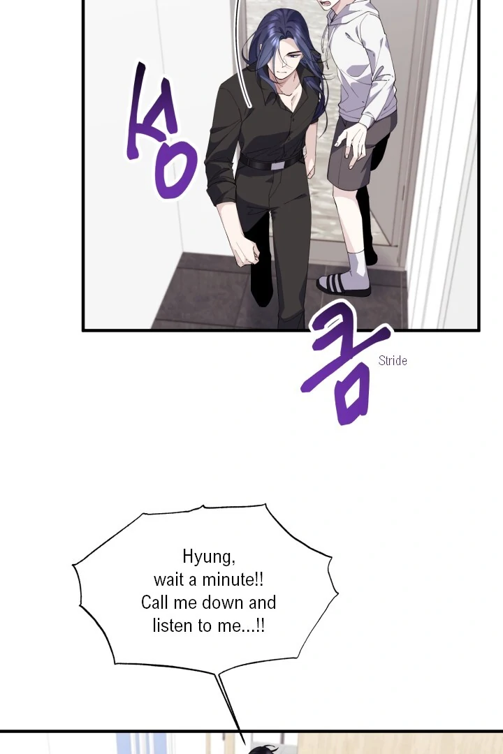Aqua Feeling - Chapter 9 manhwa