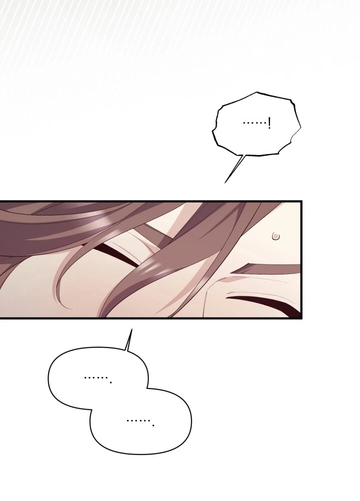 Aqua Feeling - Chapter 9 manhwa