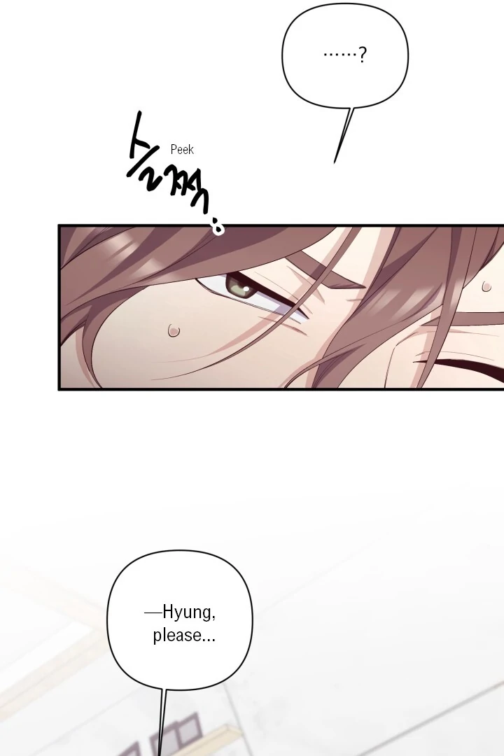 Aqua Feeling - Chapter 9 manhwa