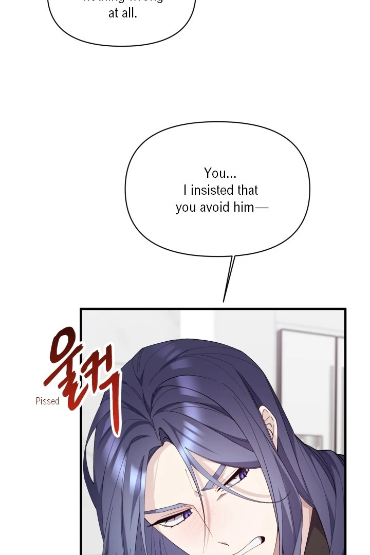 Aqua Feeling - Chapter 9 manhwa