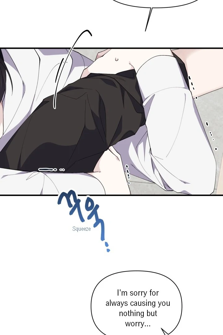 Aqua Feeling - Chapter 9 manhwa