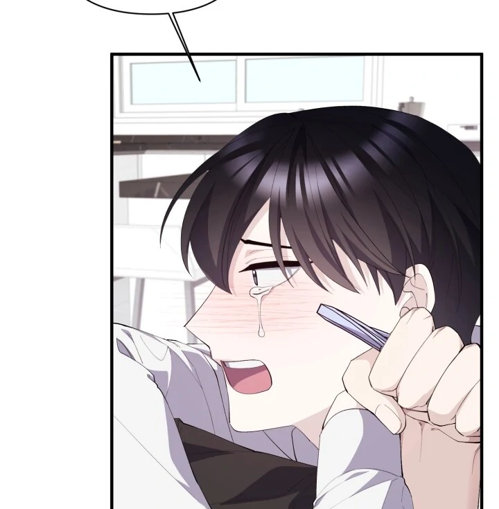 Aqua Feeling - Chapter 9 manhwa