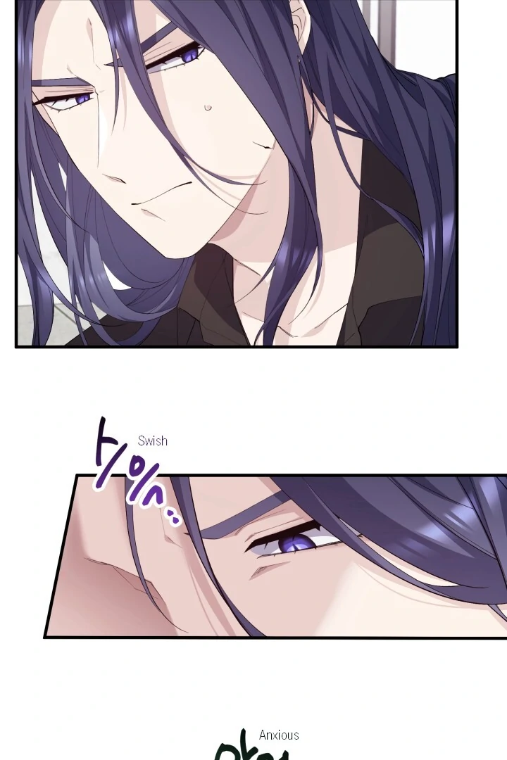 Aqua Feeling - Chapter 9 manhwa