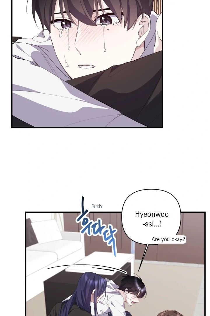 Aqua Feeling - Chapter 9 manhwa